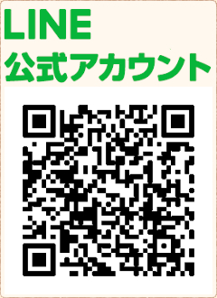 LINEQRコード